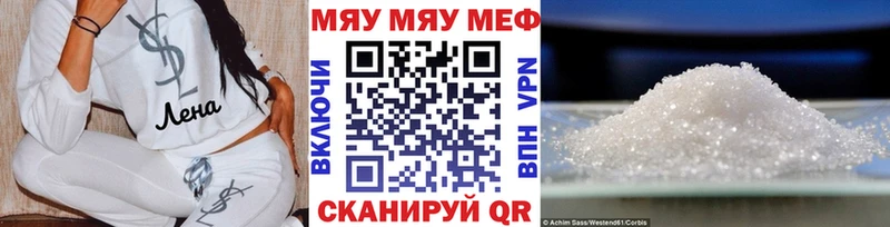 Где купить Сольвычегодск МАРИХУАНА  СОЛЬ  ГЕРОИН  МЕФ 