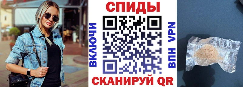закладка  Сольвычегодск  АМФЕТАМИН VHQ 