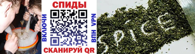 МЕГА ONION  Сольвычегодск  Бутират 1.4BDO  цены  