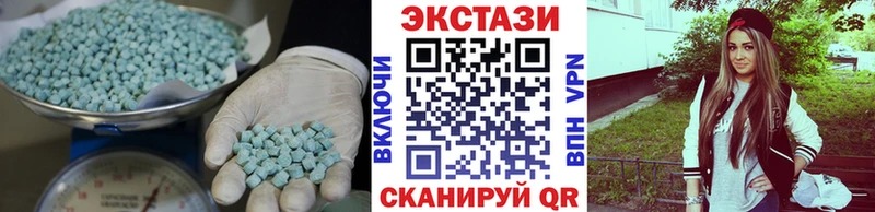 Ecstasy Punisher  купить  цена  Сольвычегодск 