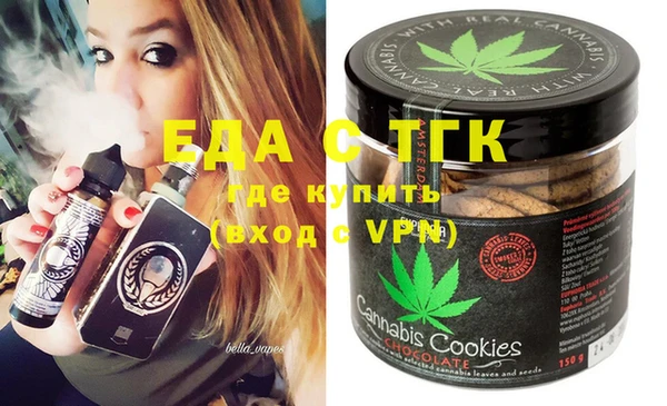 MDMA Premium VHQ Медногорск