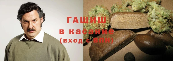 твердый Медвежьегорск