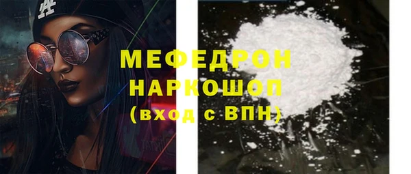 твердый Медвежьегорск