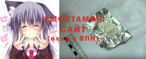 твердый Медвежьегорск