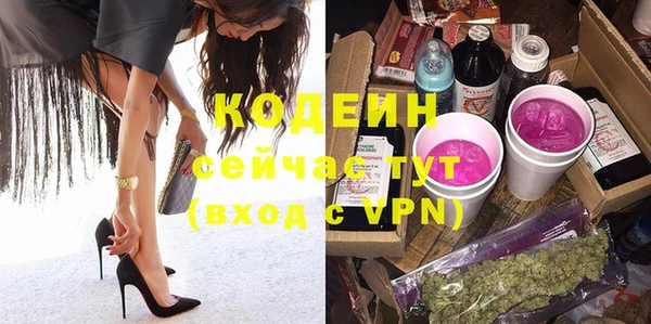 эйфоретик Магадан