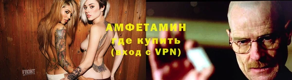 твердый Медвежьегорск