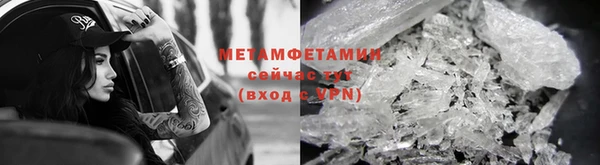 твердый Медвежьегорск