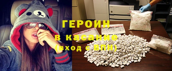 твердый Медвежьегорск
