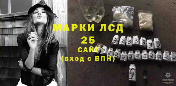 MDMA Premium VHQ Медногорск