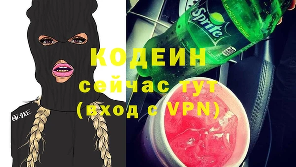MDMA Premium VHQ Медногорск