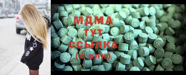 MDMA Premium VHQ Медногорск