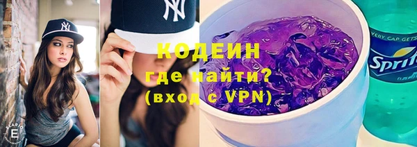 MDMA Premium VHQ Медногорск