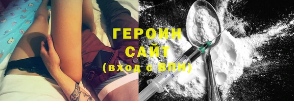 mix Гвардейск