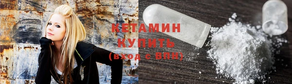MDMA Premium VHQ Медногорск