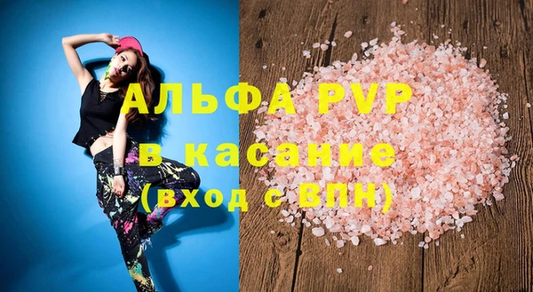 твердый Медвежьегорск