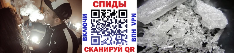 Метамфетамин Декстрометамфетамин 99.9%  Сольвычегодск 